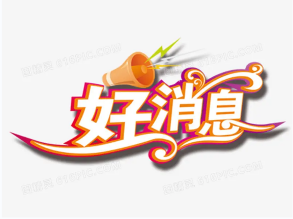 國(guó)有產(chǎn)權(quán)房屋租賃